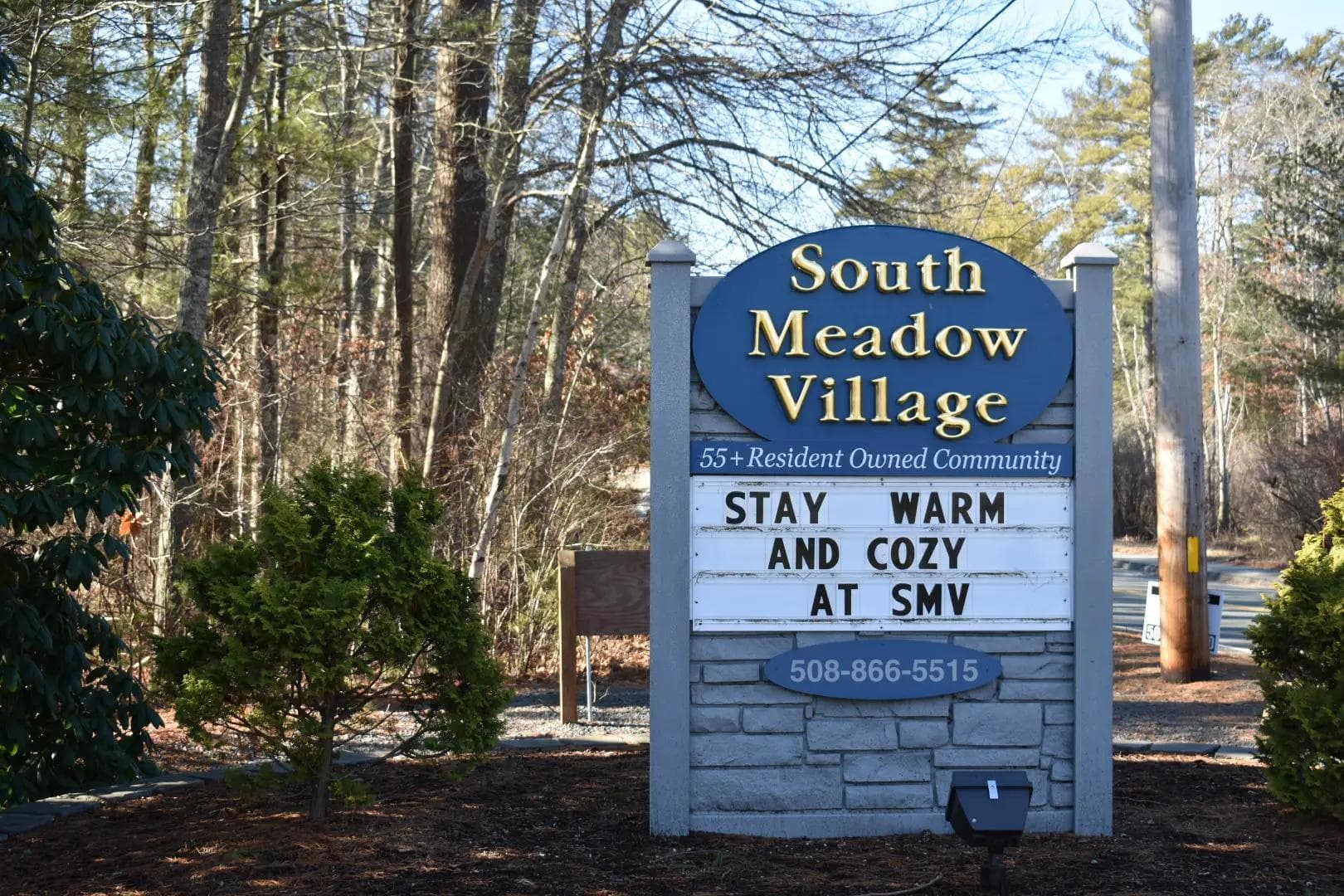 South Meadow Village Welcome Sign